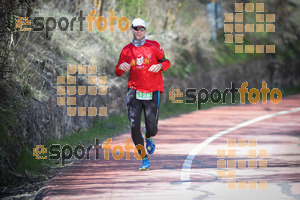Esportfoto Fotos de MVV'14 Maratón De Arganda del Rey 1395604805_1481.jpg Foto: 