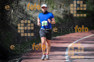 Esportfoto Fotos de MVV'14 Maratón De Arganda del Rey 1395604810_1487.jpg Foto: 