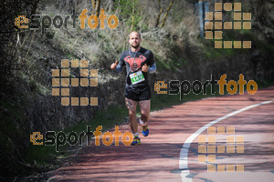 Esportfoto Fotos de MVV'14 Maratón De Arganda del Rey 1395604812_1488.jpg Foto: 