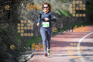 Esportfoto Fotos de MVV'14 Maratón De Arganda del Rey 1395604817_1496.jpg Foto: 