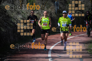 Esportfoto Fotos de MVV'14 Maratón De Arganda del Rey 1395604819_1497.jpg Foto: 