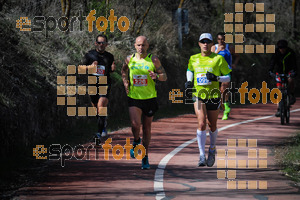 Esportfoto Fotos de MVV'14 Maratón De Arganda del Rey 1395604820_1498.jpg Foto: 