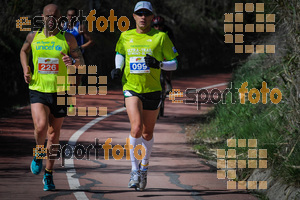 Esportfoto Fotos de MVV'14 Maratón De Arganda del Rey 1395604821_1499.jpg Foto: 