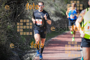 Esportfoto Fotos de MVV'14 Maratón De Arganda del Rey 1395604825_1502.jpg Foto: 