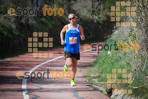 Esportfoto Fotos de MVV'14 Maratón De Arganda del Rey 1395604833_1508.jpg Foto: 