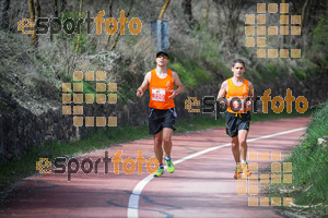 Esportfoto Fotos de MVV'14 Maratón De Arganda del Rey 1395604839_1513.jpg Foto: 