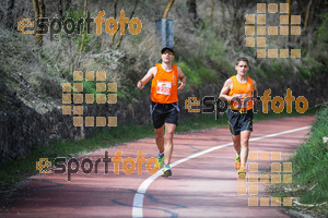Esportfoto Fotos de MVV'14 Maratón De Arganda del Rey 1395604840_1514.jpg Foto: 