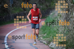 Esportfoto Fotos de MVV'14 Maratón De Arganda del Rey 1395604844_1523.jpg Foto: 