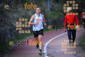 Esportfoto Fotos de MVV'14 Maratón De Arganda del Rey 1395604850_1527.jpg Foto: 