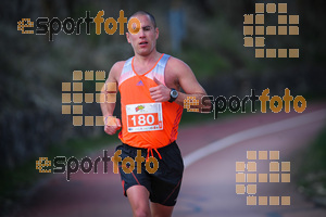 Esportfoto Fotos de MVV'14 Maratón De Arganda del Rey 1395604852_1531.jpg Foto: 