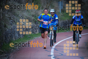 Esportfoto Fotos de MVV'14 Maratón De Arganda del Rey 1395604855_1534.jpg Foto: 