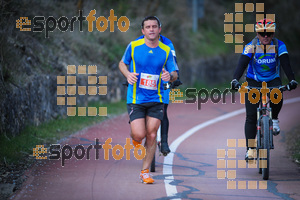 Esportfoto Fotos de MVV'14 Maratón De Arganda del Rey 1395604858_1536.jpg Foto: 