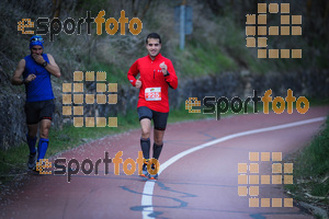 Esportfoto Fotos de MVV'14 Maratón De Arganda del Rey 1395604860_1538.jpg Foto: 