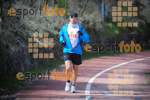 Esportfoto Fotos de MVV'14 Maratón De Arganda del Rey 1395604866_1548.jpg Foto: 