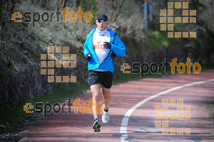 Esportfoto Fotos de MVV'14 Maratón De Arganda del Rey 1395604867_1549.jpg Foto: 