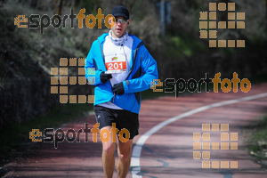 Esportfoto Fotos de MVV'14 Maratón De Arganda del Rey 1395604868_1550.jpg Foto: 