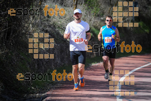 Esportfoto Fotos de MVV'14 Maratón De Arganda del Rey 1395604878_1557.jpg Foto: 