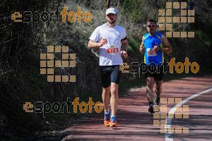 Esportfoto Fotos de MVV'14 Maratón De Arganda del Rey 1395604879_1558.jpg Foto: 
