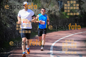 Esportfoto Fotos de MVV'14 Maratón De Arganda del Rey 1395604881_1559.jpg Foto: 