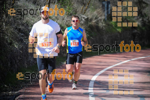 Esportfoto Fotos de MVV'14 Maratón De Arganda del Rey 1395604882_1560.jpg Foto: 