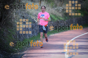 Esportfoto Fotos de MVV'14 Maratón De Arganda del Rey 1395604883_1562.jpg Foto: 