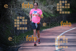 Esportfoto Fotos de MVV'14 Maratón De Arganda del Rey 1395604885_1563.jpg Foto: 
