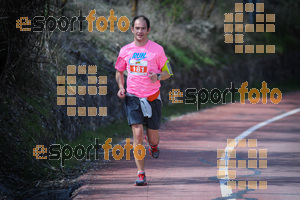 Esportfoto Fotos de MVV'14 Maratón De Arganda del Rey 1395604886_1564.jpg Foto: 