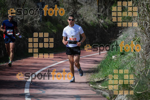 Esportfoto Fotos de MVV'14 Maratón De Arganda del Rey 1395604890_1567.jpg Foto: 