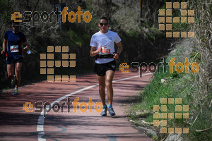 Esportfoto Fotos de MVV'14 Maratón De Arganda del Rey 1395604892_1568.jpg Foto: 