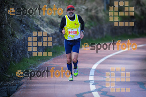 Esportfoto Fotos de MVV'14 Maratón De Arganda del Rey 1395604896_1571.jpg Foto: 