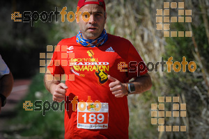 Esportfoto Fotos de MVV'14 Maratón De Arganda del Rey 1395604908_1580.jpg Foto: 
