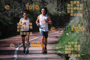 Esportfoto Fotos de MVV'14 Maratón De Arganda del Rey 1395604911_1582.jpg Foto: 