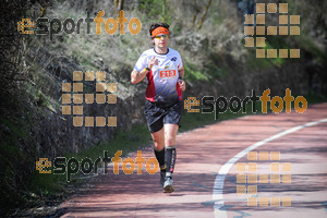 Esportfoto Fotos de MVV'14 Maratón De Arganda del Rey 1395605702_1587.jpg Foto: 