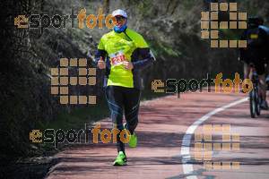 Esportfoto Fotos de MVV'14 Maratón De Arganda del Rey 1395605716_1601.jpg Foto: 