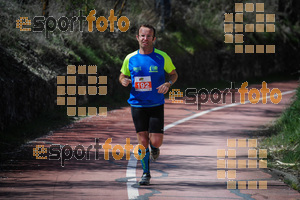 Esportfoto Fotos de MVV'14 Maratón De Arganda del Rey 1395605729_1613.jpg Foto: 