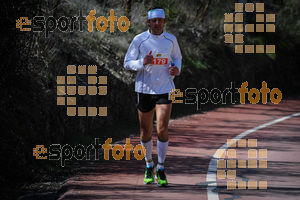 Esportfoto Fotos de MVV'14 Maratón De Arganda del Rey 1395605735_1617.jpg Foto: 