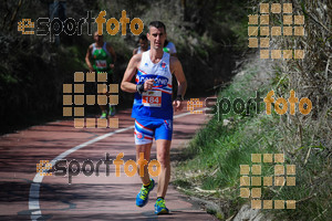 Esportfoto Fotos de MVV'14 Maratón De Arganda del Rey 1395605739_1620.jpg Foto: 