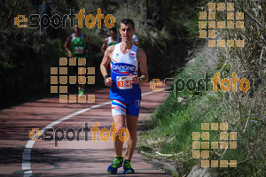Esportfoto Fotos de MVV'14 Maratón De Arganda del Rey 1395605740_1621.jpg Foto: 