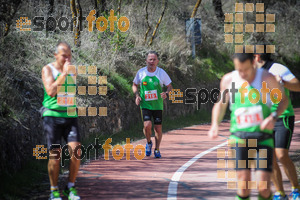 Esportfoto Fotos de MVV'14 Maratón De Arganda del Rey 1395605748_1627.jpg Foto: 