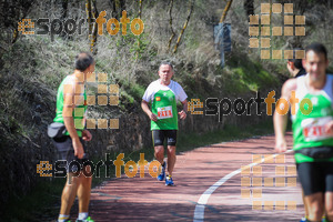 Esportfoto Fotos de MVV'14 Maratón De Arganda del Rey 1395605751_1629.jpg Foto: 