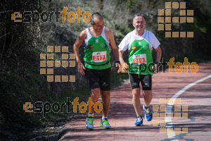 Esportfoto Fotos de MVV'14 Maratón De Arganda del Rey 1395605755_1632.jpg Foto: 