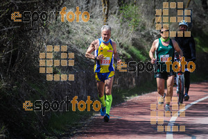 Esportfoto Fotos de MVV'14 Maratón De Arganda del Rey 1395605758_1634.jpg Foto: 