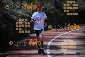 Esportfoto Fotos de MVV'14 Maratón De Arganda del Rey 1395605766_1642.jpg Foto: 