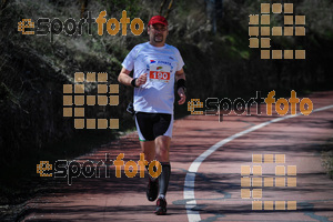 Esportfoto Fotos de MVV'14 Maratón De Arganda del Rey 1395605767_1643.jpg Foto: 