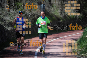 Esportfoto Fotos de MVV'14 Maratón De Arganda del Rey 1395605769_1644.jpg Foto: 