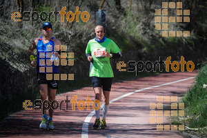 Esportfoto Fotos de MVV'14 Maratón De Arganda del Rey 1395605770_1645.jpg Foto: 