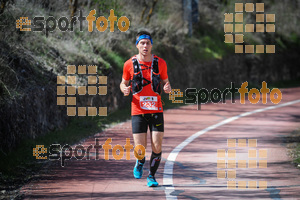 Esportfoto Fotos de MVV'14 Maratón De Arganda del Rey 1395605773_1647.jpg Foto: 