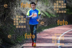 Esportfoto Fotos de MVV'14 Maratón De Arganda del Rey 1395605776_1649.jpg Foto: 