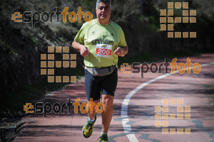 Esportfoto Fotos de MVV'14 Maratón De Arganda del Rey 1395605778_1655.jpg Foto: 