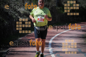 Esportfoto Fotos de MVV'14 Maratón De Arganda del Rey 1395605780_1656.jpg Foto: 